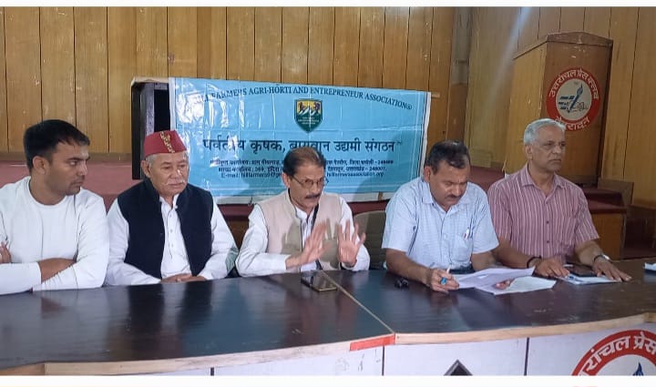 कृषि बागवानों ने सरकार पर लगाया गबन का आरोप