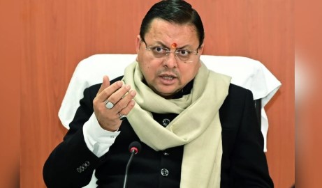 .मुख्यमंत्री के मार्गदर्शन में बड़ा कदम: देहरादून जिला प्रशासन ने डिस्ट्रिक्ट प्लान से 54 आंगनबाड़ी केंद्र बनाए मॉडर्न प्ले स्कूल