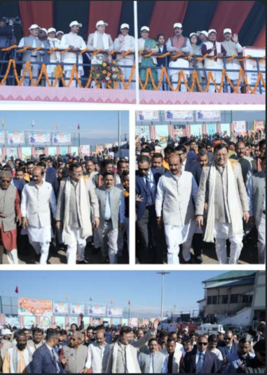 अल्मोड़ा में सांसद खेल महोत्सव का भव्य शुभारंभ, मुख्यमंत्री पुष्कर सिंह धामी ने युवाओं को खेलों से जुड़ने का दिया संदेश