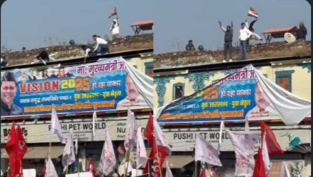 युवा कांग्रेस का हंगामा: BJP नेता के घर पर चढ़कर पोस्टर फाड़े, आग लगाने की धमकी से मचा बवाल