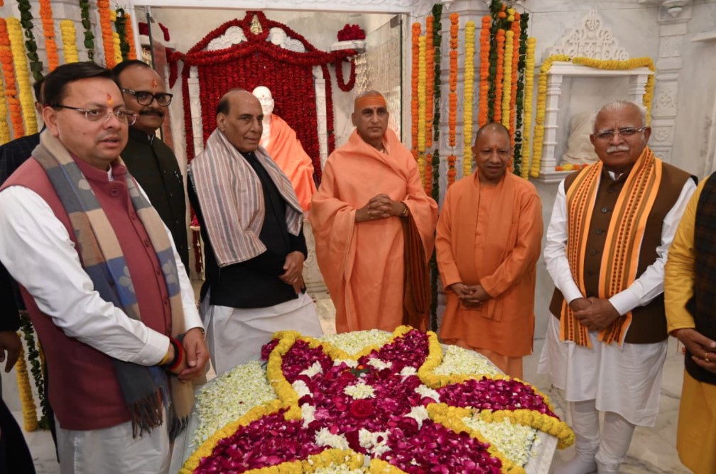 हरिद्वार केवल एक तीर्थस्थल नहीं, भारत की सांस्कृतिक चेतना का केंद्र है- रक्षा मंत्री राजनाथ सिंह